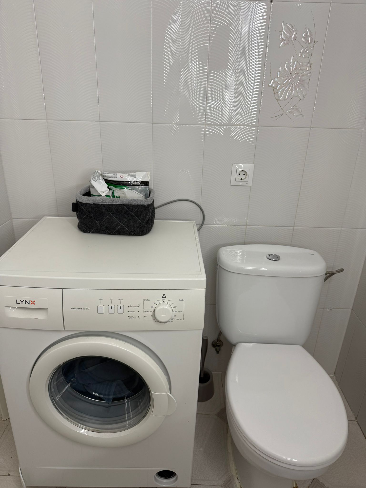 WhatsApp Image 2026-02-18 at 12.09.55 (6)